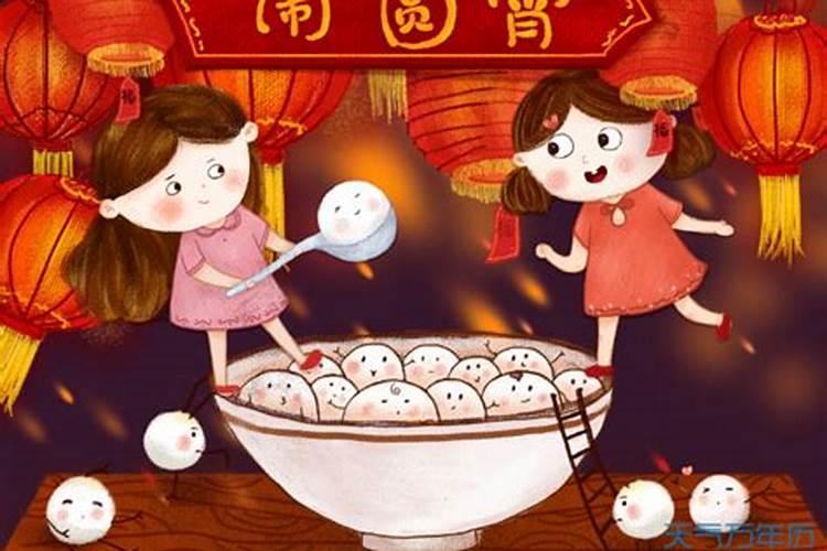 天哭在算命中什么意思？