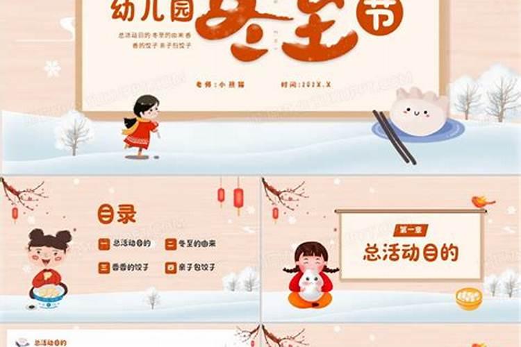 2025属牛的几月有一难