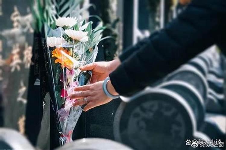 人在外地,给已故亲人烧纸有什么讲究