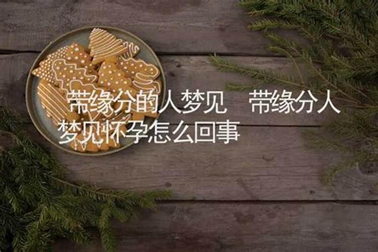 七九的羊,哪年财运最旺,属羊人近几年哪一年运气最好