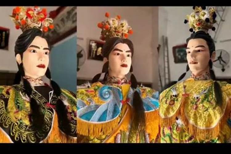 “五方五土龙神,前后地主财神”,是哪位神仙