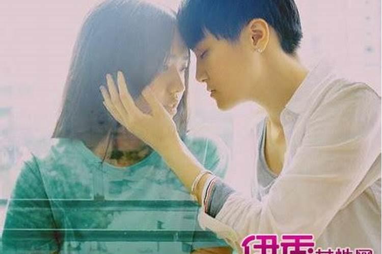 梦见前男友与他现女友秀恩爱