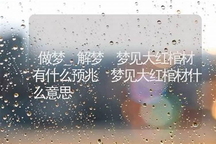 戌时是几点到几点 戌时出生哪个属相最好
