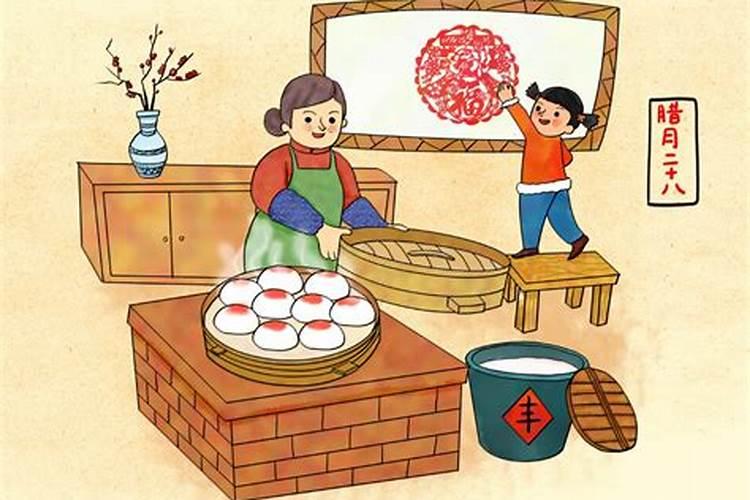 农历腊月廿三的节日风俗