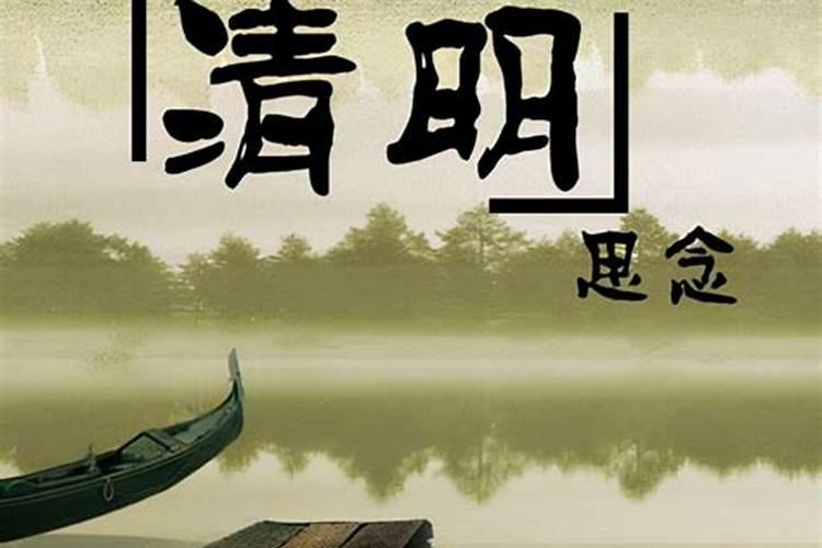 2000年元宵节是几月几日如题 谢谢了