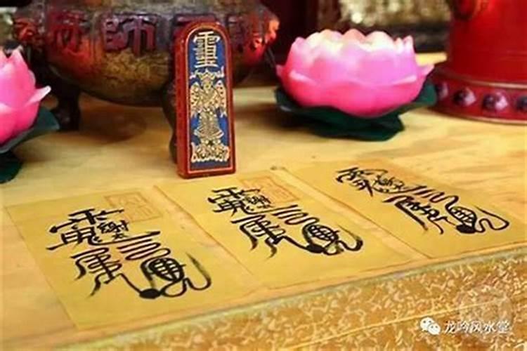 太岁年是什么意思