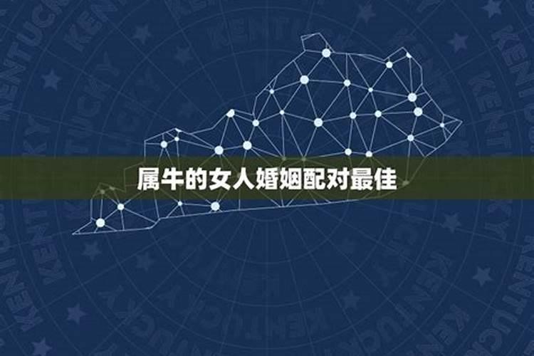 梦见老婆哭是什么预兆