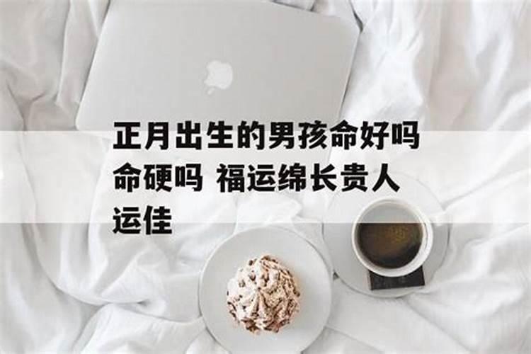 公墓选墓地有什么讲究