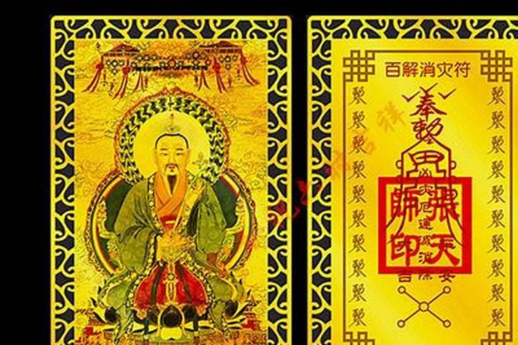 被小人盯上,会有什么下场？？？