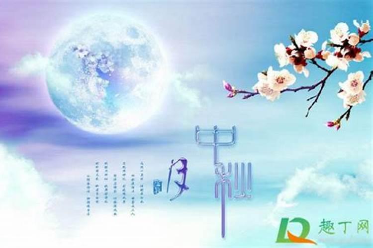 中秋节要给舅舅送礼吗？