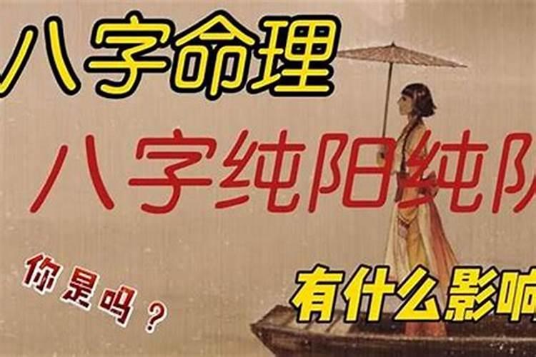 立冬的风俗吃什么
