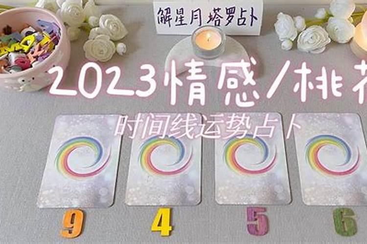 梦见去世的外婆办生日宴的预兆
