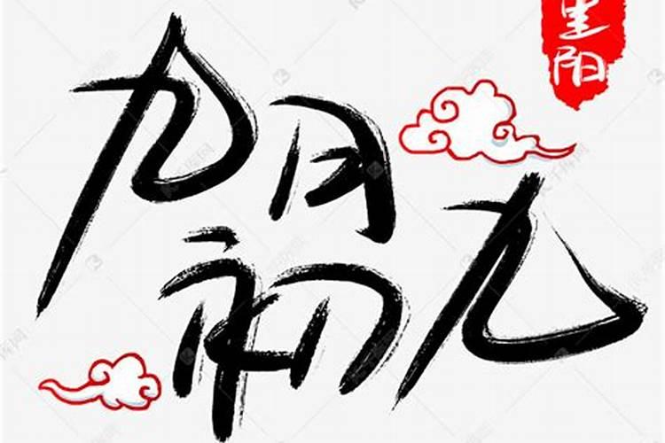 2025年属兔人的全年运势1999年出生