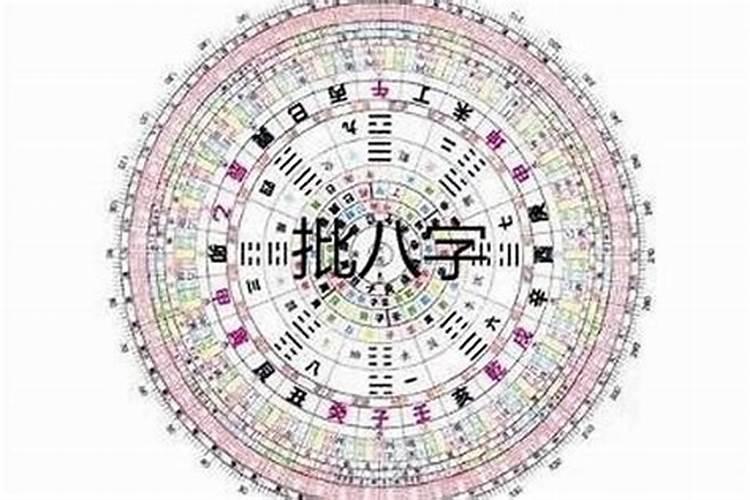1975年腊月初五属兔的命运 一生近贵？