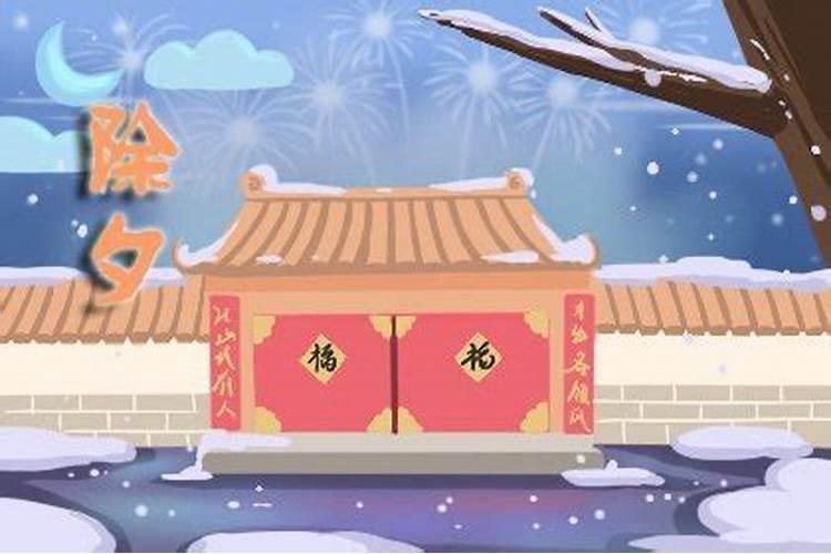 寒衣节是什么节日