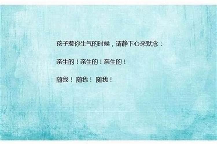 一直不顺利如何化解,四种方法帮你解决