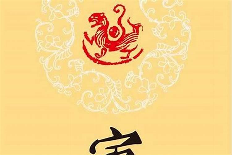 1952年和1966年的重阳节分别是几月几号？星期几？