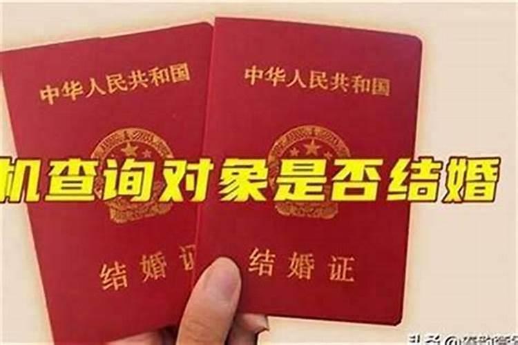 算合婚应该问什么问题,八字合婚需要注意什么 八字合婚算哪些事情