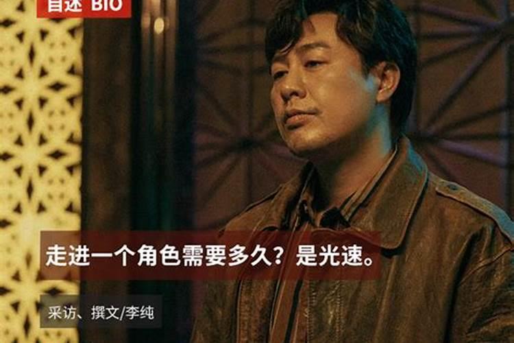 人的运气不好的时候要怎样转运