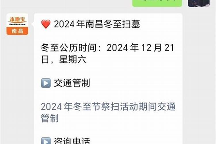 虎口发黑纹路很深怎么回事