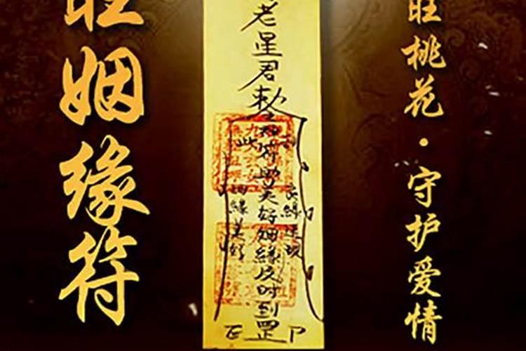 2025属羊全年运势1979年
