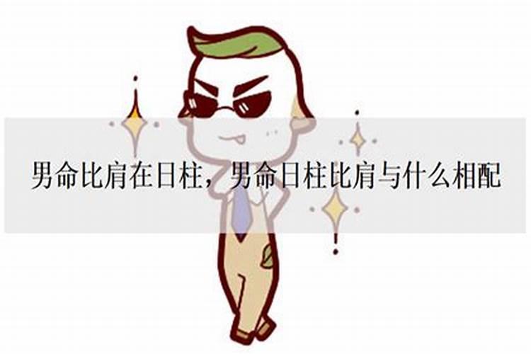 2025属羊犯太岁吗？属羊人的2025年运势如何？
