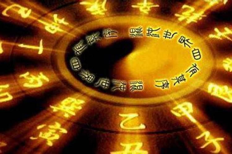 百家姓中有姓“辰”的吗？