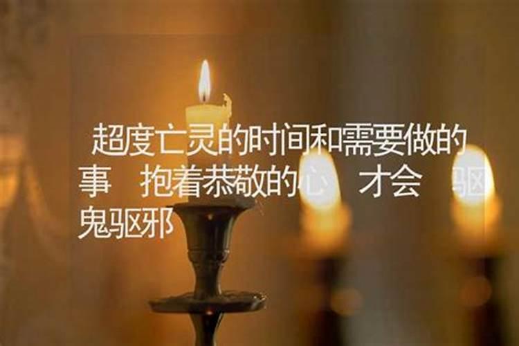 2025年牢狱之灾 犯太岁的生肖