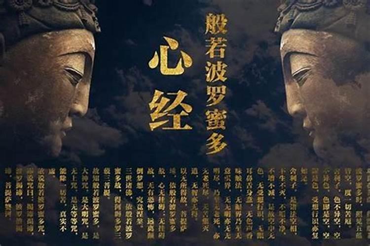 佛教法会的种类有哪些？