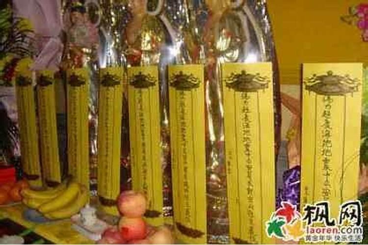 什么叫“犯太岁”？
