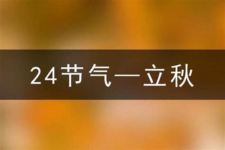 火命人和火命人结婚好吗,一阳火一阴火结合为最佳？