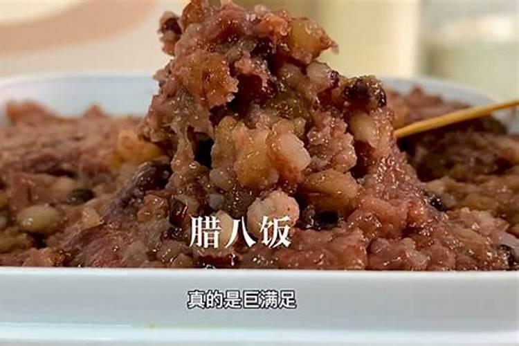 特色小吃起名