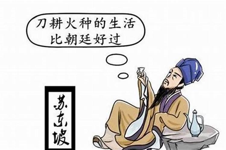 总有小人暗地里使坏咋办