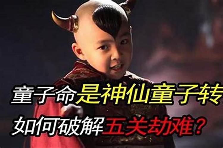 本命年佩戴平安扣有何意义 平安扣让本命年人平安圆满？