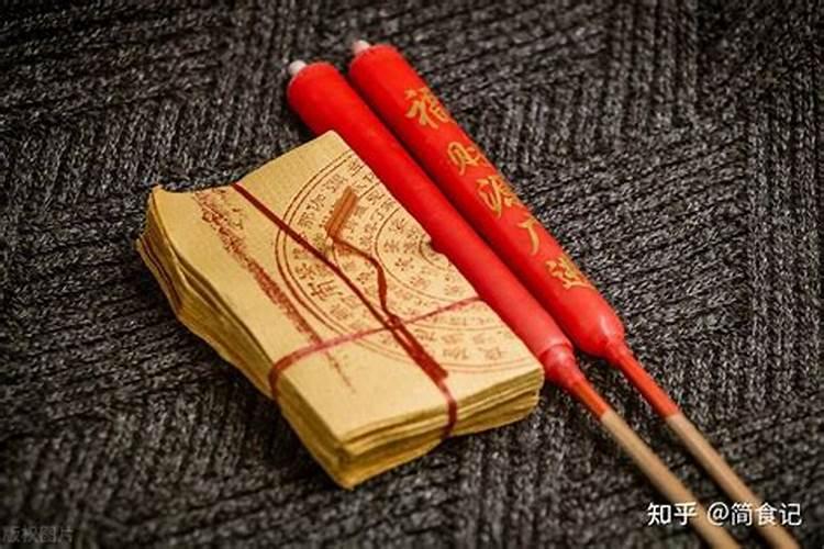 道教管香客叫什么