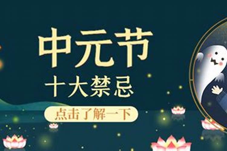 妙尼是什么