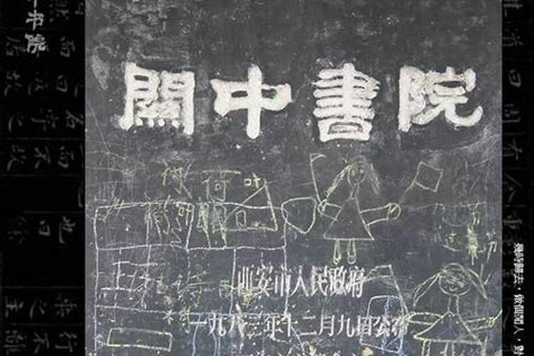 天庭那么多宫女童子,他们都是飞升上去的么？