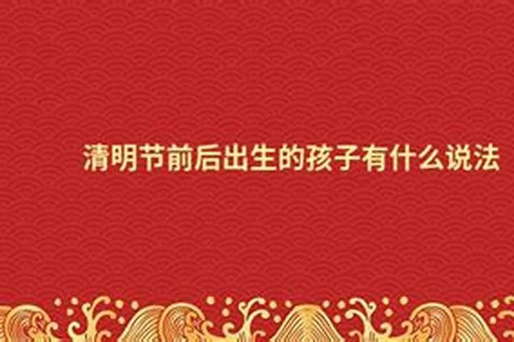 中秋节2025年是几月几日