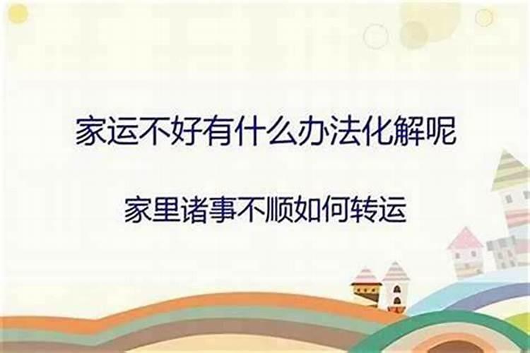 女人一旦出轨还可原谅吗？