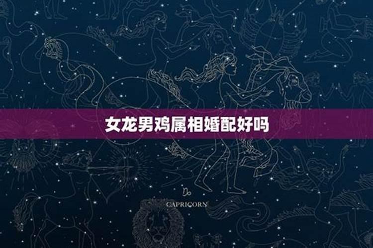 梦见女女朋友不结婚的预兆