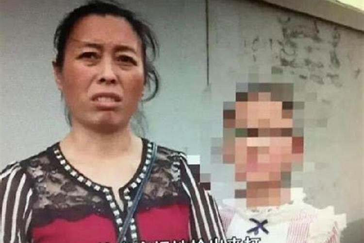 生辰八字哪个代表婚姻八字中哪个字代表配偶