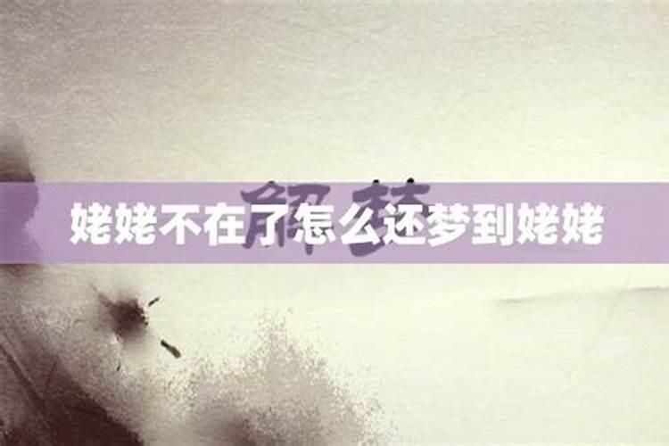 属虎女1986年2025年运势及运程