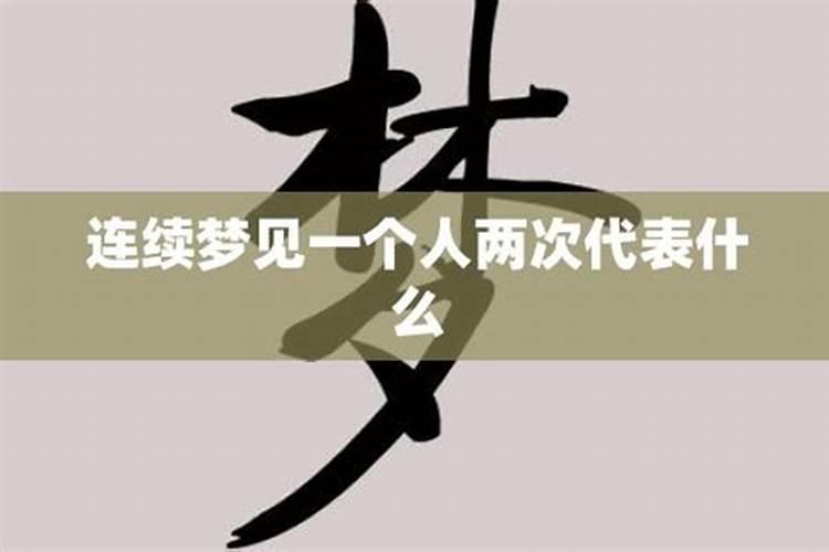 ...是不是7月15,11点多的,有什么寓意吗～然后还梦到我姐姐和我一起生...