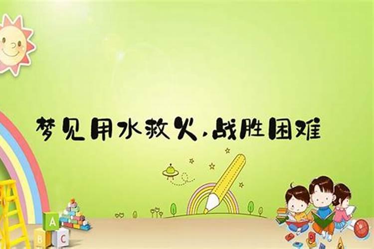 人的生辰八字都指什么？怎么测算呢？