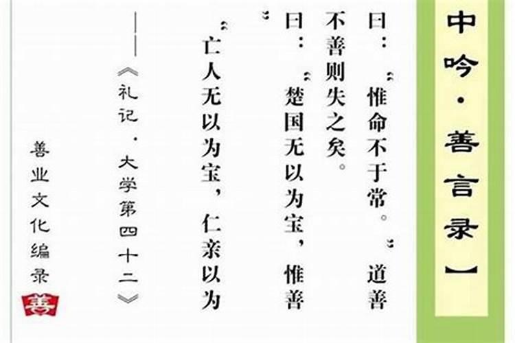 长沙有哪些寺庙好去处
