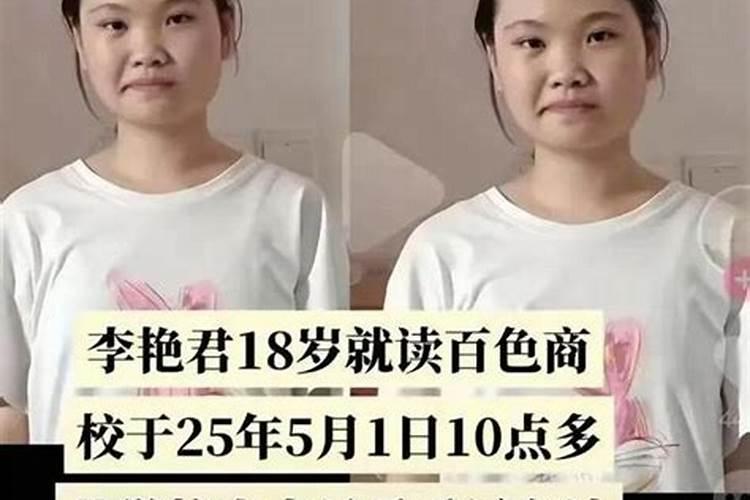 长沙县佛教,是湖南省佛教协会和长沙市佛教协会的驻地