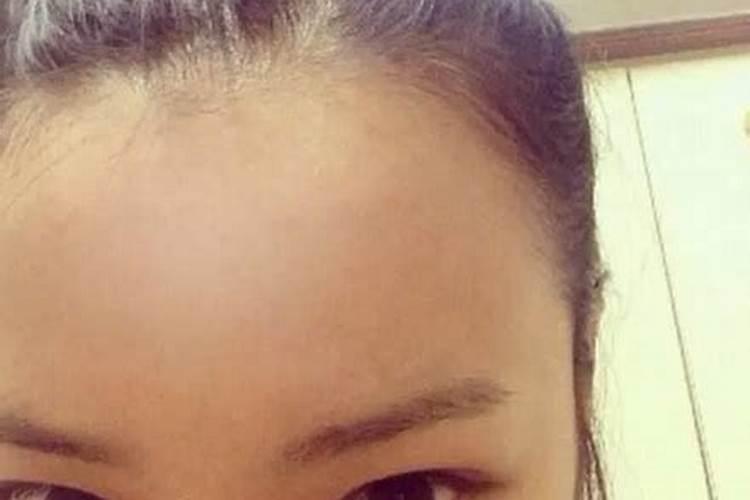 额头高的女人婚姻不顺吗命好不好