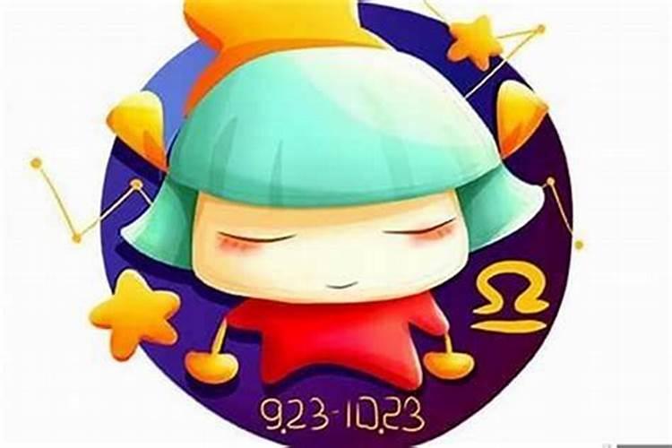 1971属猪2025年几岁