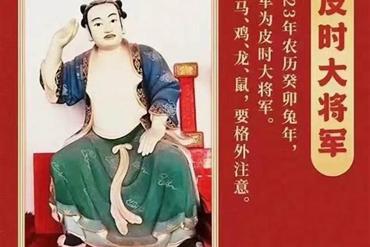 1965属蛇60岁怎么挡灾2024 65年属蛇人2025年运势