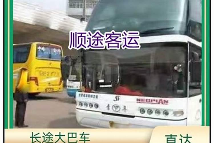 做法事是真的吗 做法事真的可以改变命运吗？
